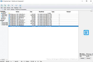 B1 Free Archiver中的。B1文件的截图